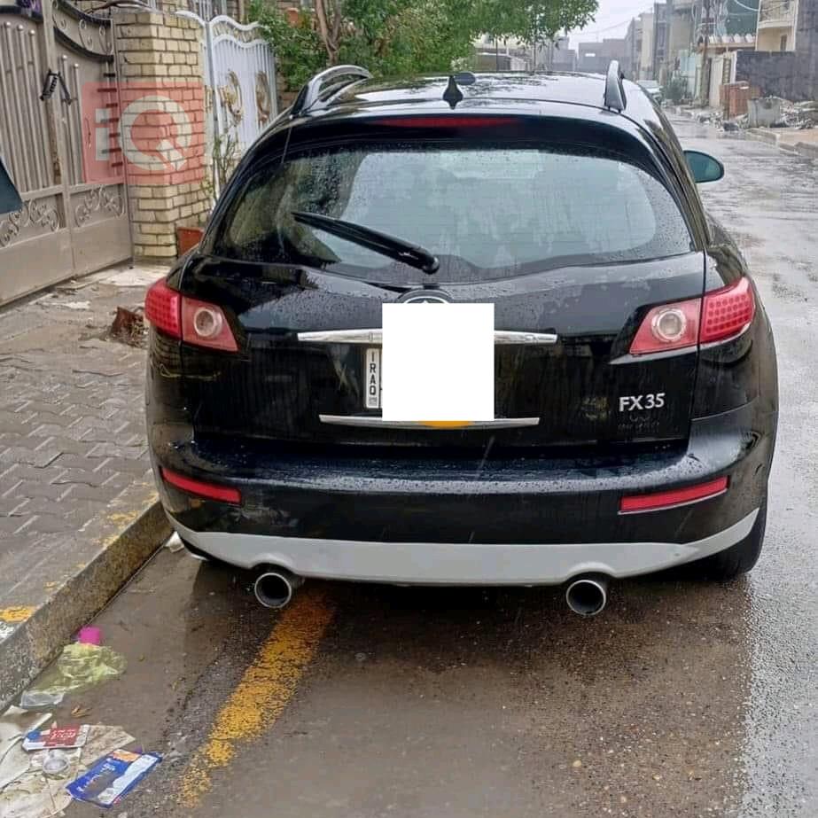 انفنتي FX